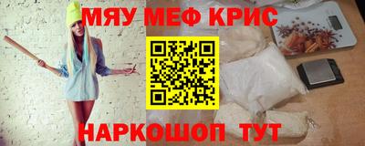 apvp Ливны