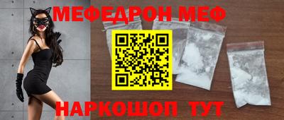 МДМА Лесосибирск