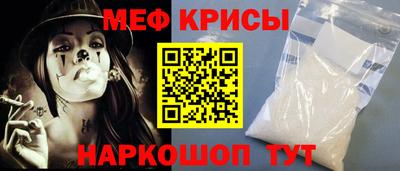 МДМА Лесосибирск