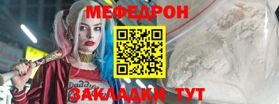 apvp Ливны