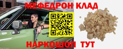 apvp Ливны