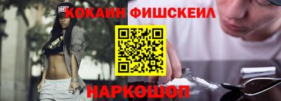 сатива Ликино-Дулёво