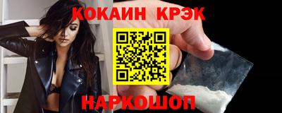 МДМА Лесосибирск