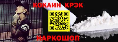 apvp Ливны