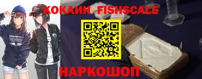 apvp Ливны