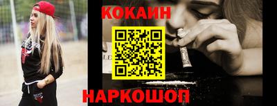 apvp Ливны
