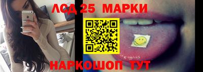 МДМА Лесосибирск