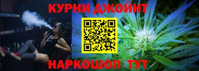 сатива Ликино-Дулёво