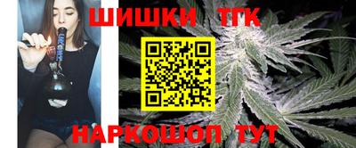МДМА Лесосибирск