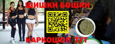 МДМА Лесосибирск