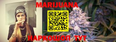 apvp Ливны