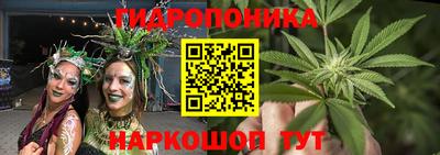 МДМА Лесосибирск