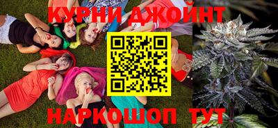 МДМА Лесосибирск