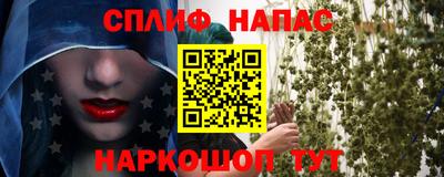 МДМА Лесосибирск