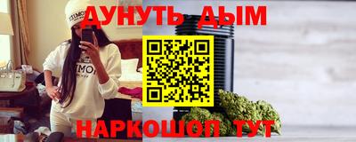 apvp Ливны