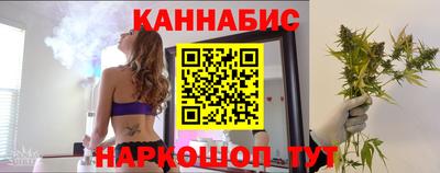 МДМА Лесосибирск