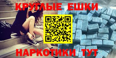 apvp Ливны