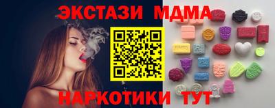 apvp Ливны