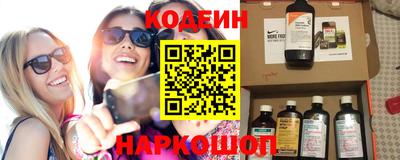 apvp Ливны