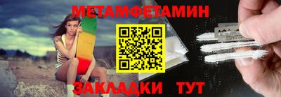 МДМА Лесосибирск