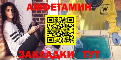 apvp Ливны