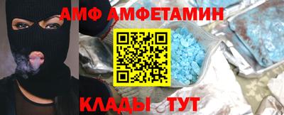 сатива Ликино-Дулёво