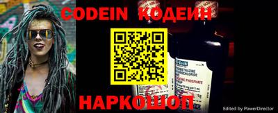 сатива Ликино-Дулёво