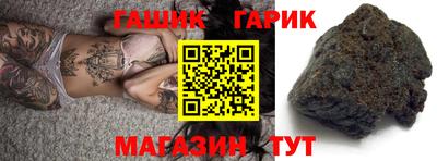 МДМА Лесосибирск