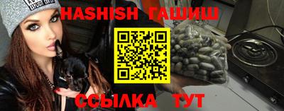 apvp Ливны