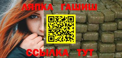 apvp Ливны