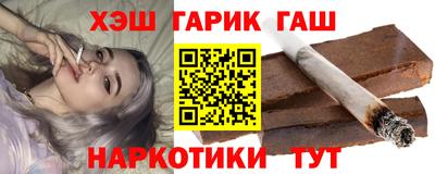 МДМА Лесосибирск