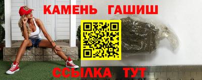 МДМА Лесосибирск
