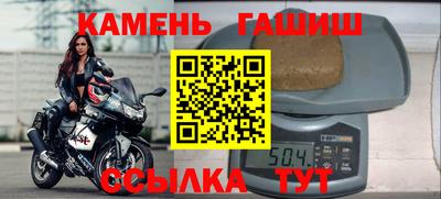 apvp Ливны