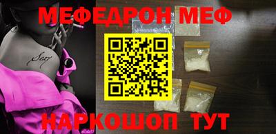 МДМА Лесосибирск