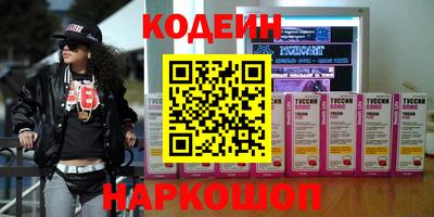 apvp Ливны