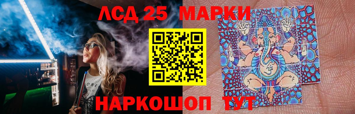 Верхняя Салда  ЛСД экстази кислота  ЛСД экстази кислота  Вход с VPN 