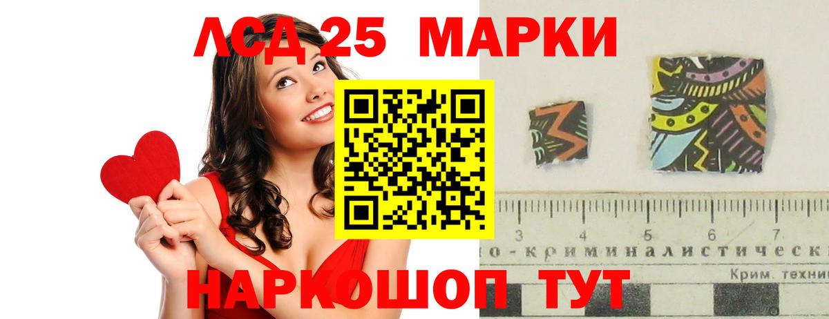 APVP Верхняя Салда