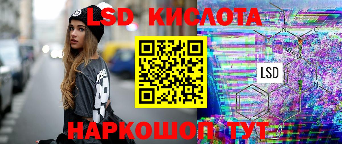 Марки N-bome 1500мкг  Марки N-bome  Вход с VPN  Верхняя Салда  Марки N-bome 1500мкг 