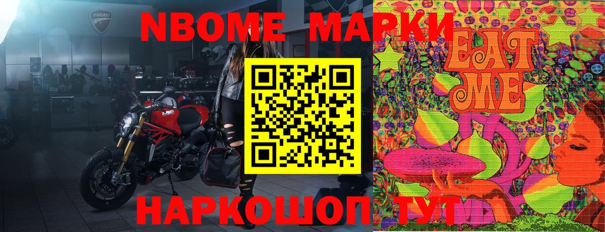 Мефедрон   КОКАИН  Вход с VPN  APVP СК   Верхняя Салда  Меф МЯУ МЯУ 