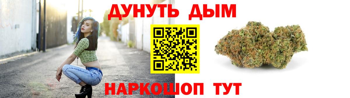 Конопля индика Верхняя Салда